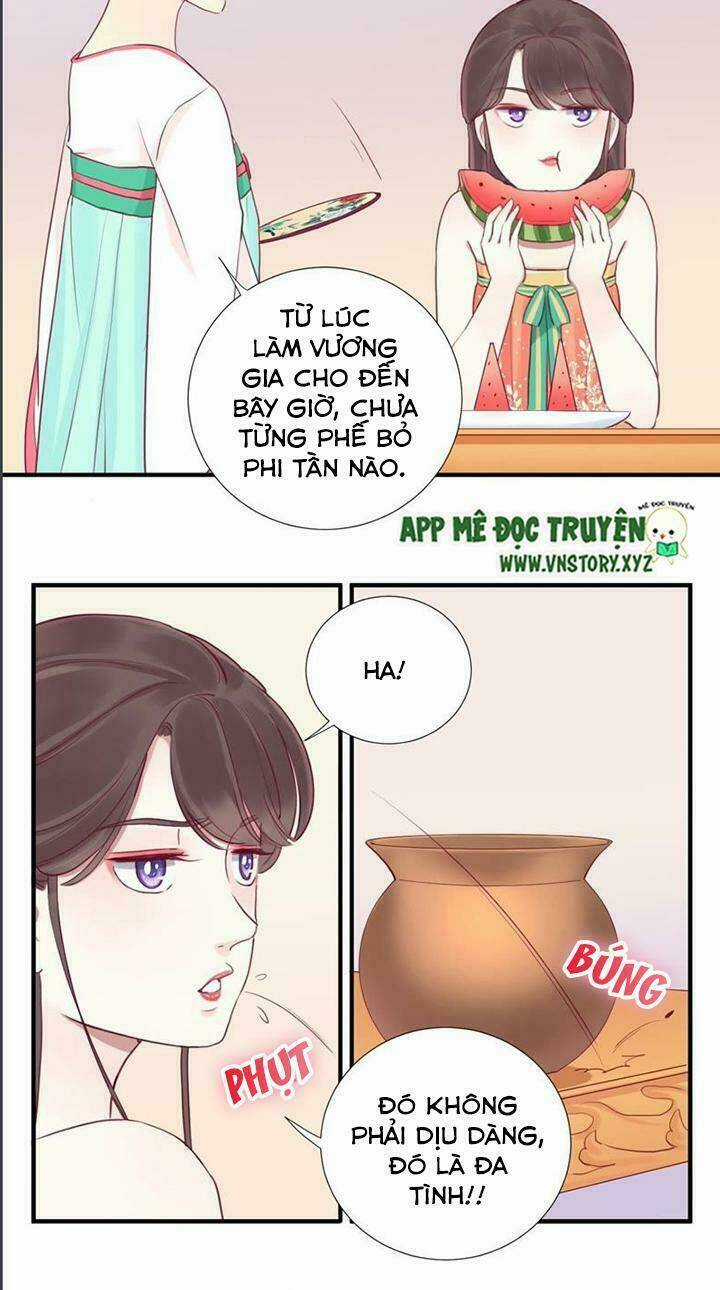 Hoàng Hậu Bận Lắm Chapter 17 trang 3