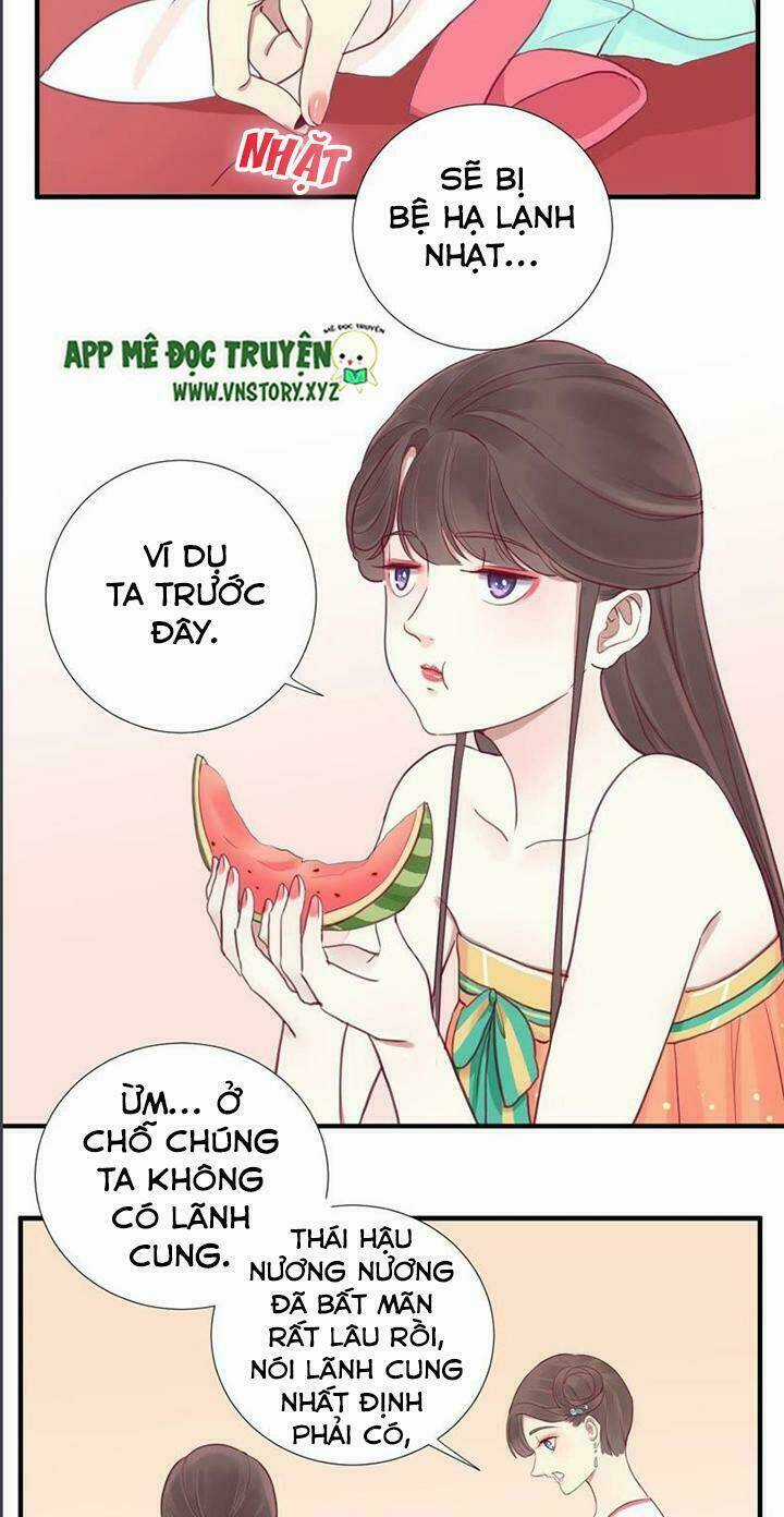 Hoàng Hậu Bận Lắm Chapter 17 trang 5