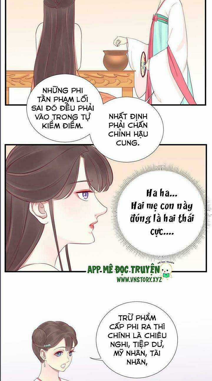 Hoàng Hậu Bận Lắm Chapter 17 trang 6
