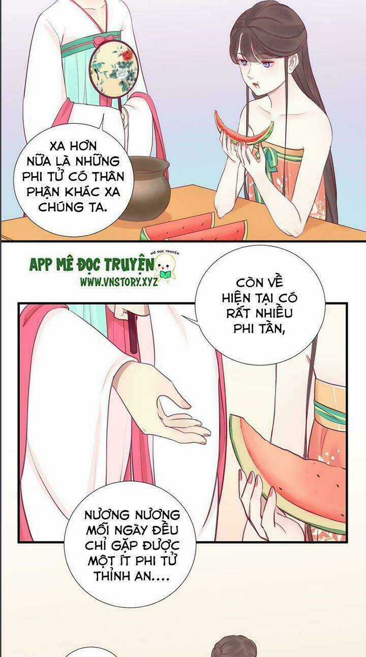 Hoàng Hậu Bận Lắm Chapter 17 trang 7