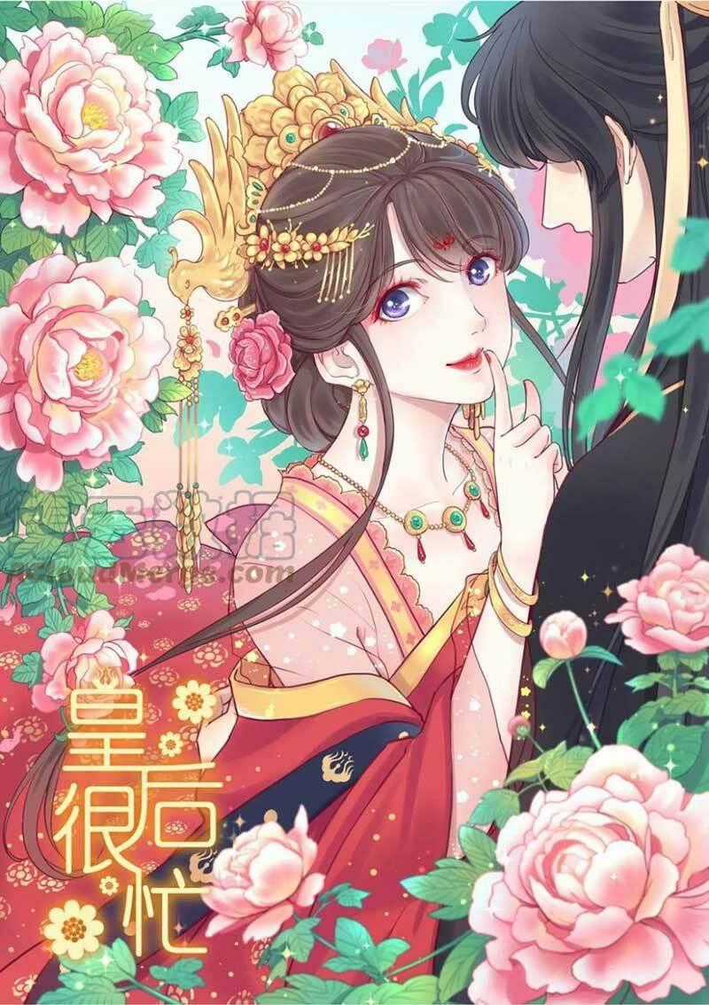 Hoàng Hậu Bận Lắm Chapter 176 trang 0