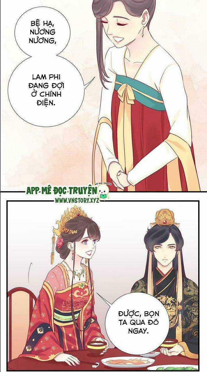 Hoàng Hậu Bận Lắm Chapter 18 trang 16