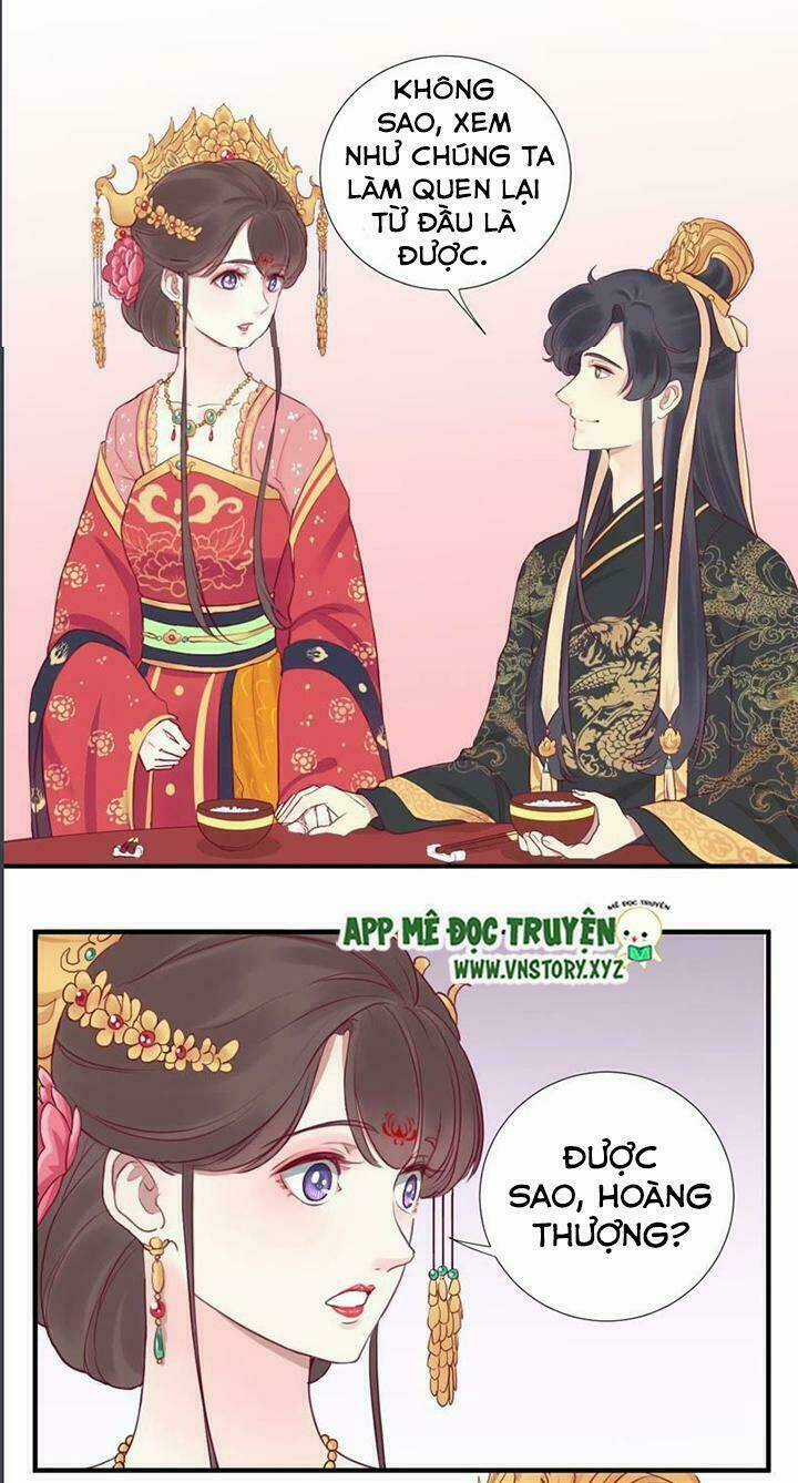 Hoàng Hậu Bận Lắm Chapter 18 trang 20