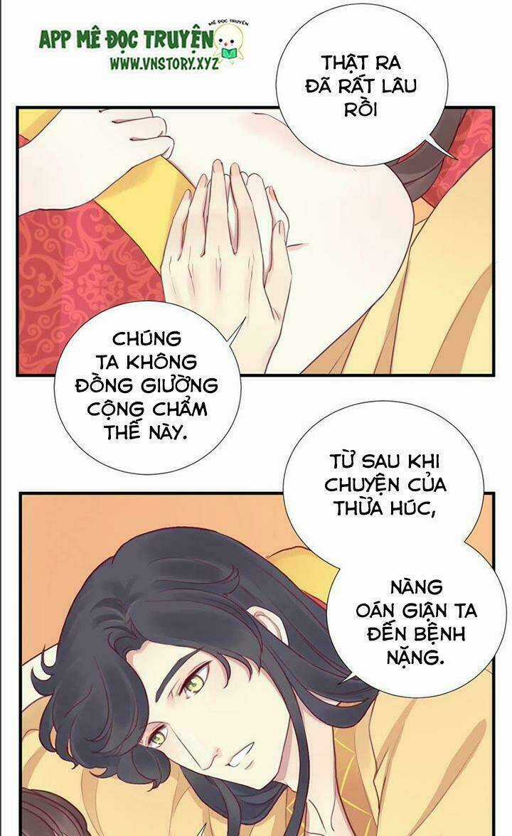 Hoàng Hậu Bận Lắm Chapter 18 trang 4