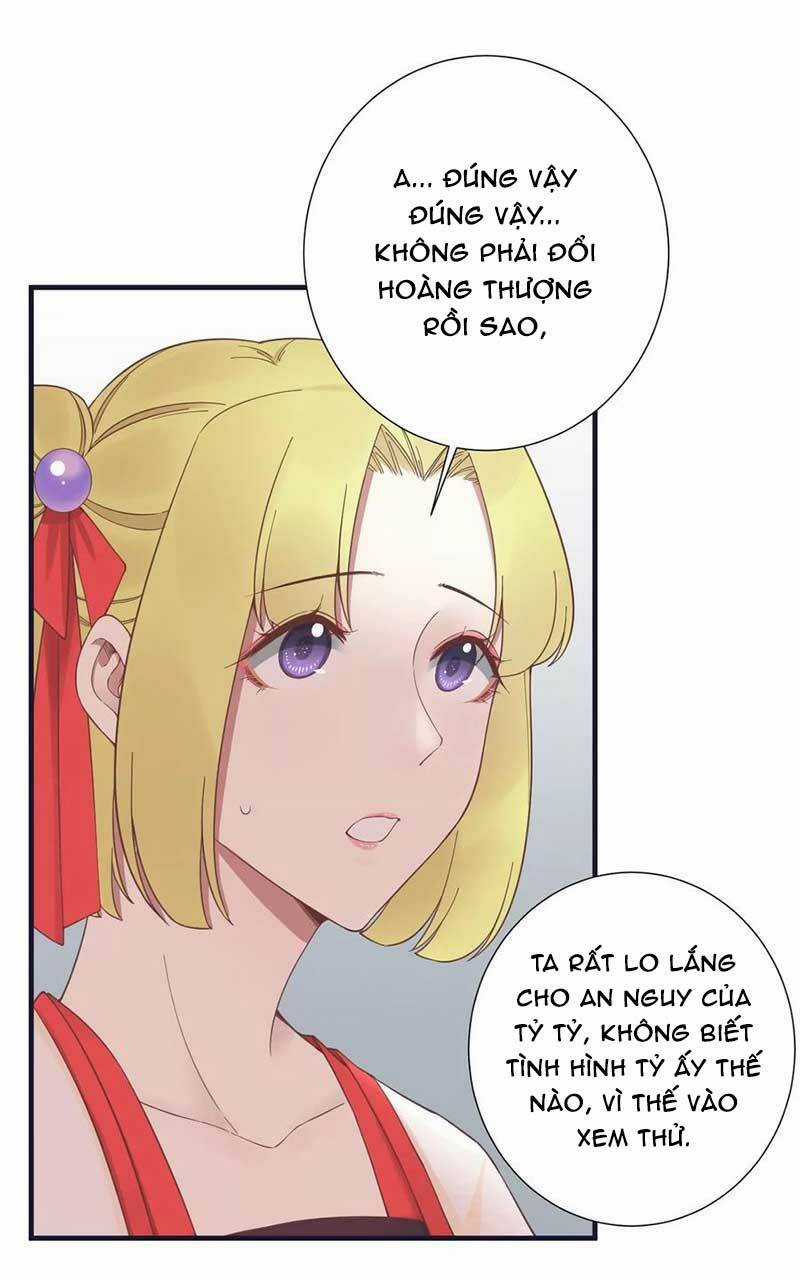 Hoàng Hậu Bận Lắm Chapter 180 trang 12