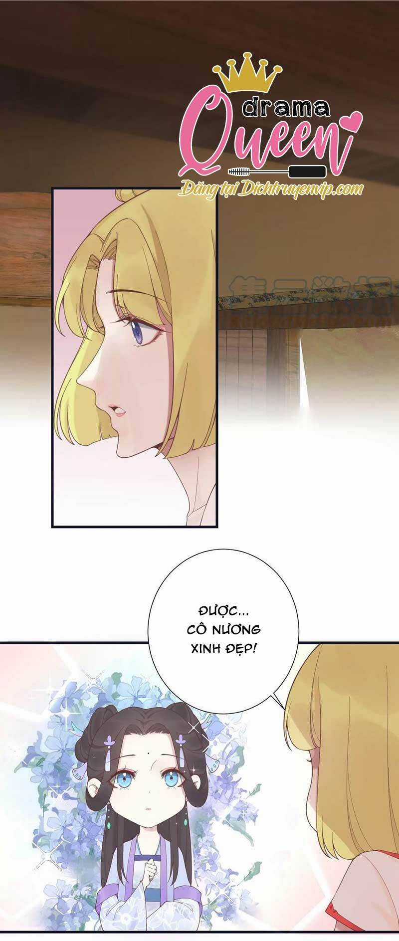 Hoàng Hậu Bận Lắm Chapter 180 trang 2