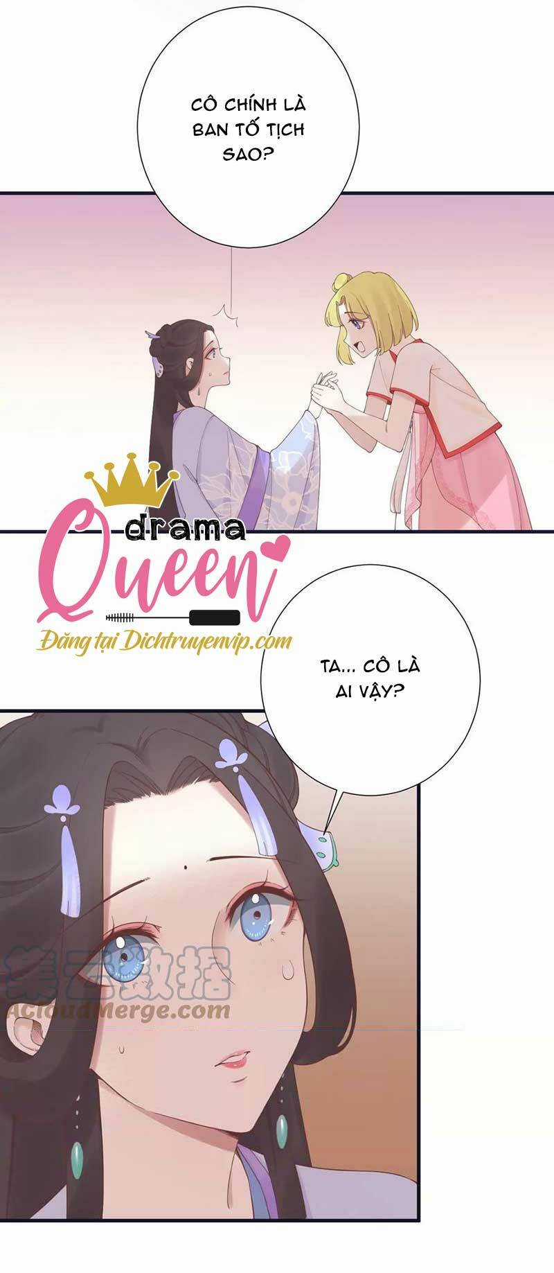 Hoàng Hậu Bận Lắm Chapter 180 trang 3