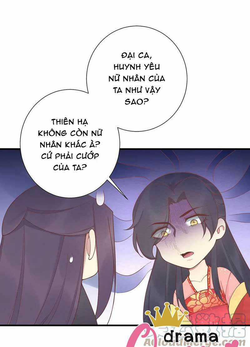 Hoàng Hậu Bận Lắm Chapter 181.5 trang 14
