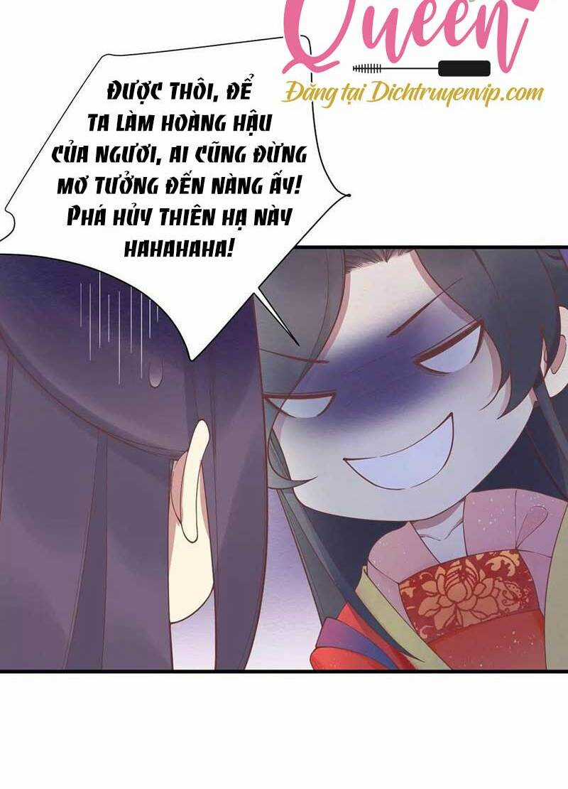 Hoàng Hậu Bận Lắm Chapter 181.5 trang 15