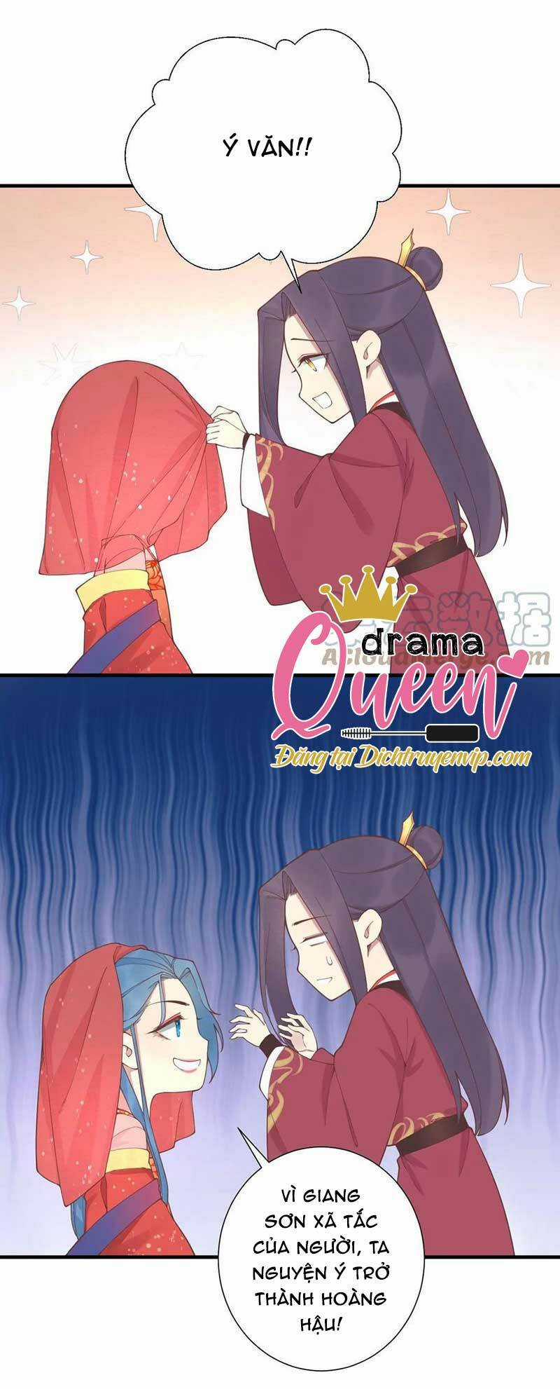 Hoàng Hậu Bận Lắm Chapter 181.5 trang 5