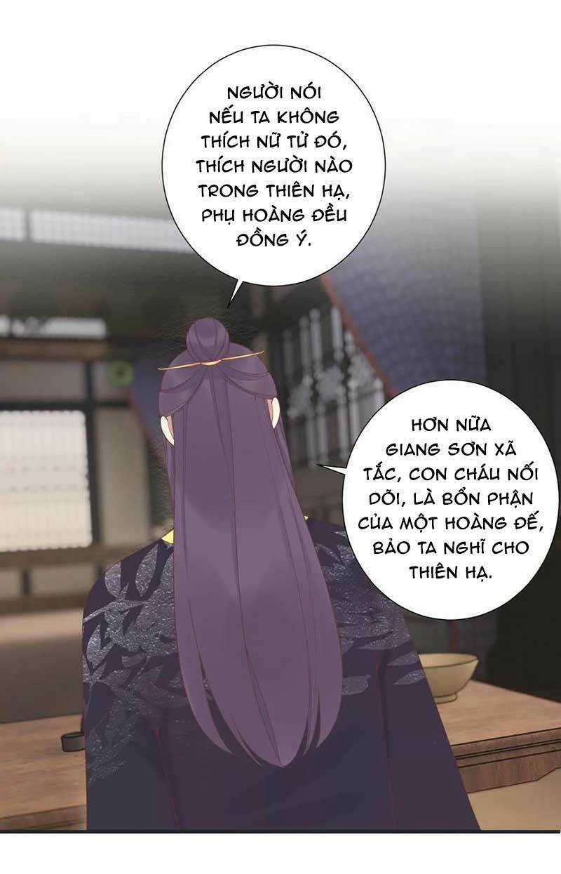 Hoàng Hậu Bận Lắm Chapter 181 trang 12