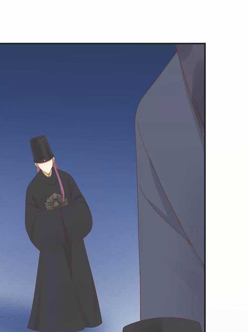 Hoàng Hậu Bận Lắm Chapter 181 trang 21