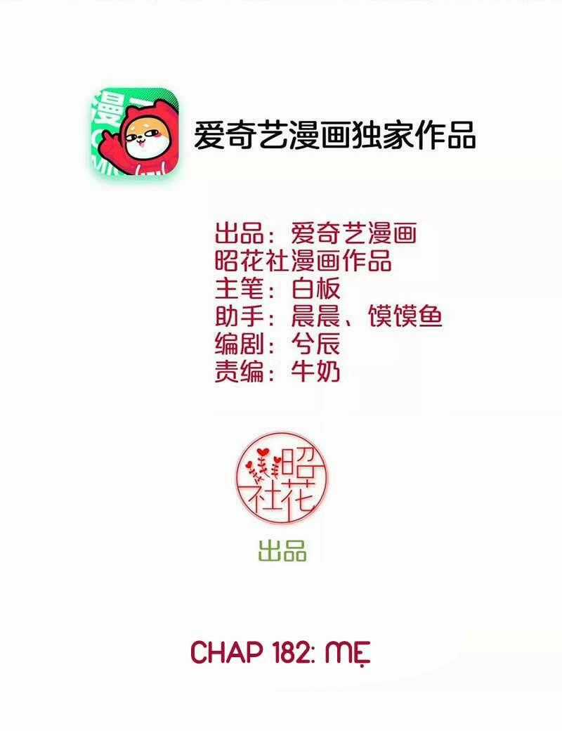 Hoàng Hậu Bận Lắm Chapter 182 trang 1