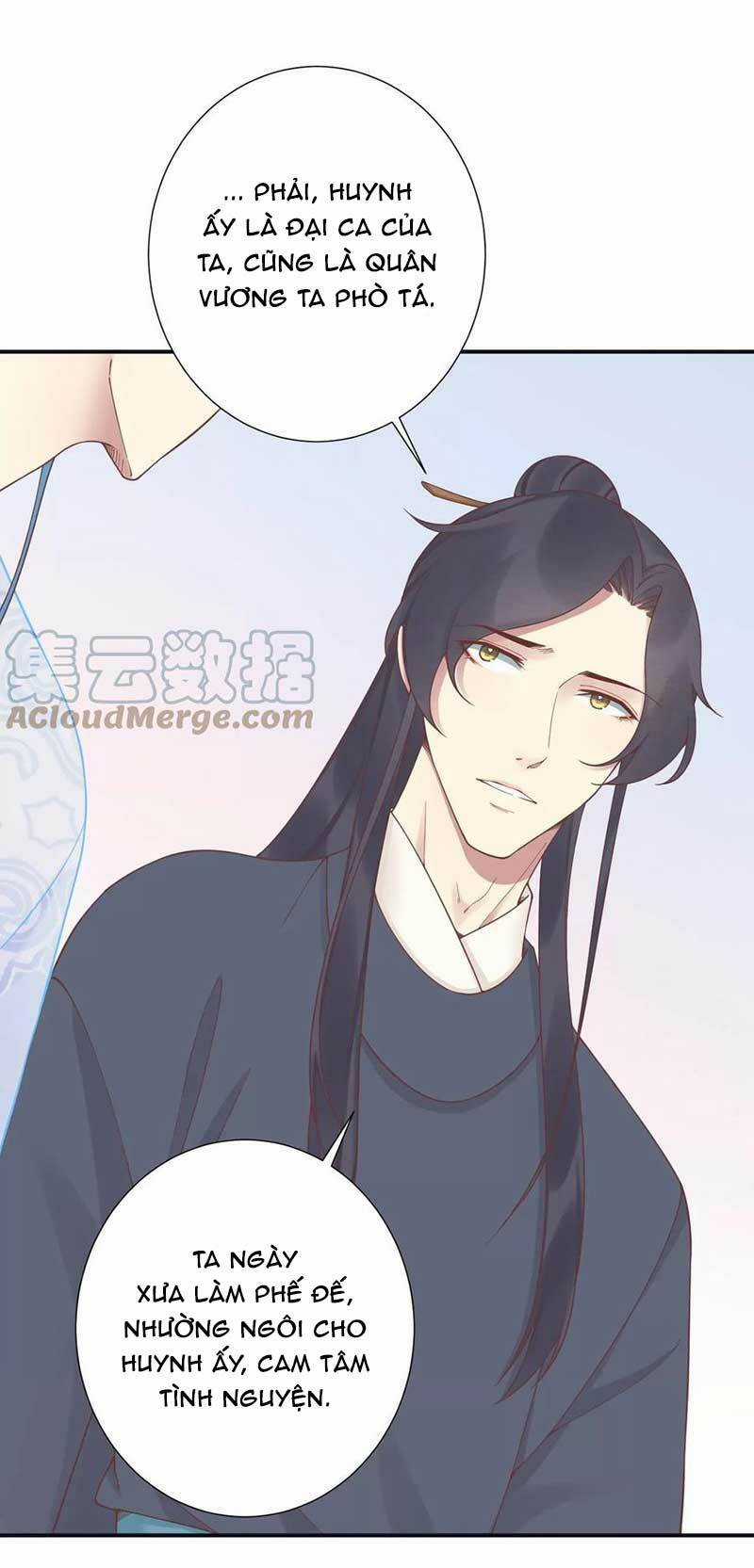 Hoàng Hậu Bận Lắm Chapter 182 trang 12