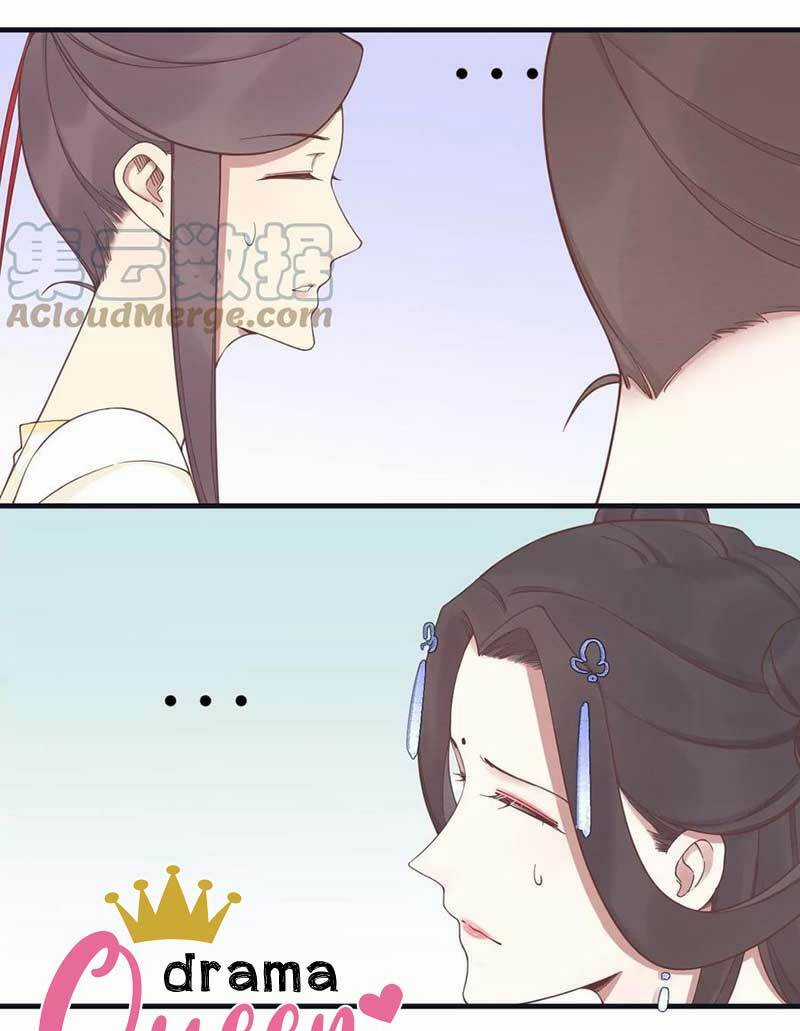 Hoàng Hậu Bận Lắm Chapter 182 trang 62