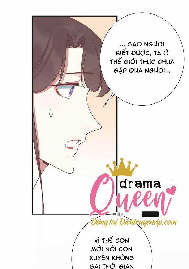 Hoàng Hậu Bận Lắm Chapter 182 trang 74