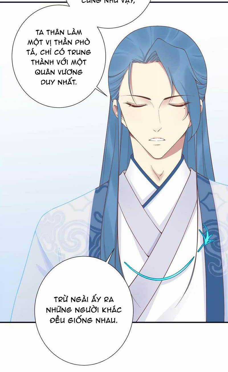 Hoàng Hậu Bận Lắm Chapter 182 trang 9