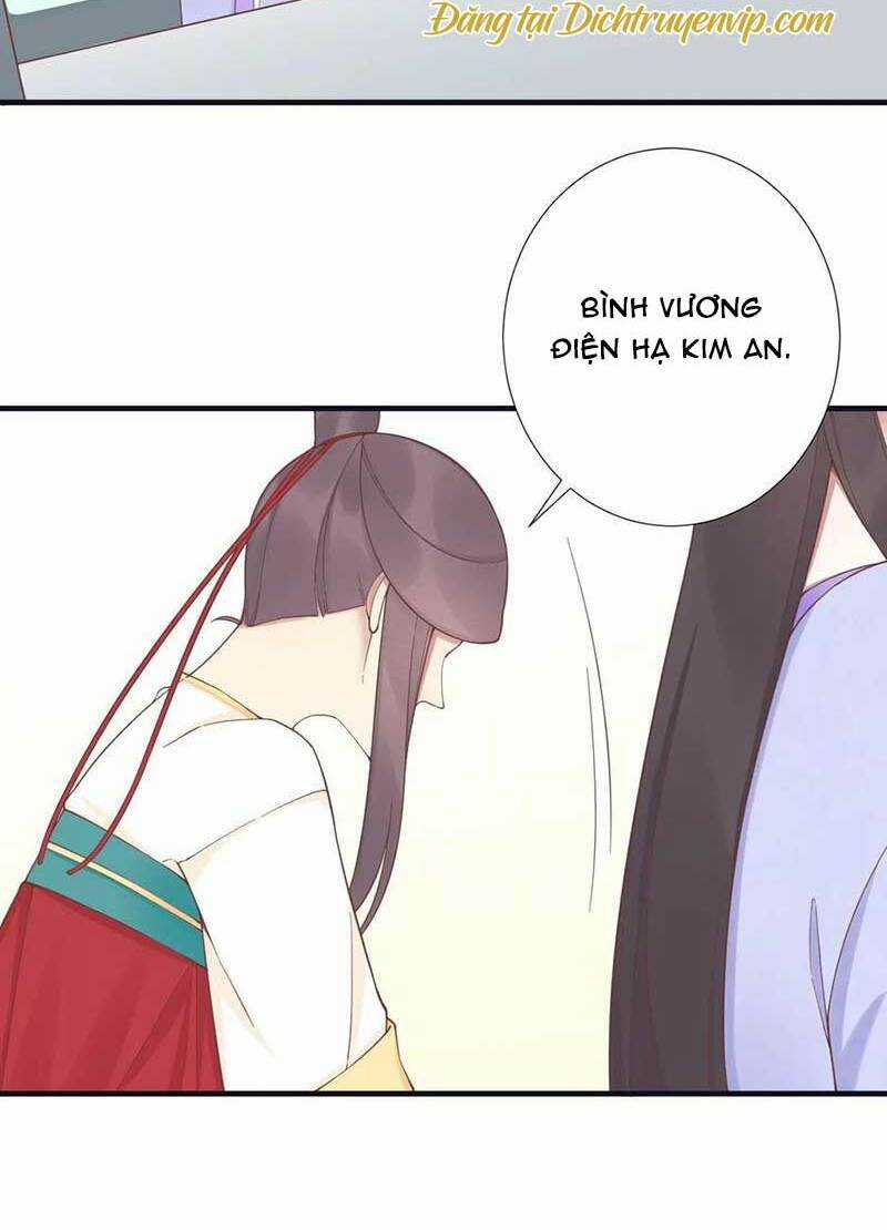 Hoàng Hậu Bận Lắm Chapter 183 trang 17