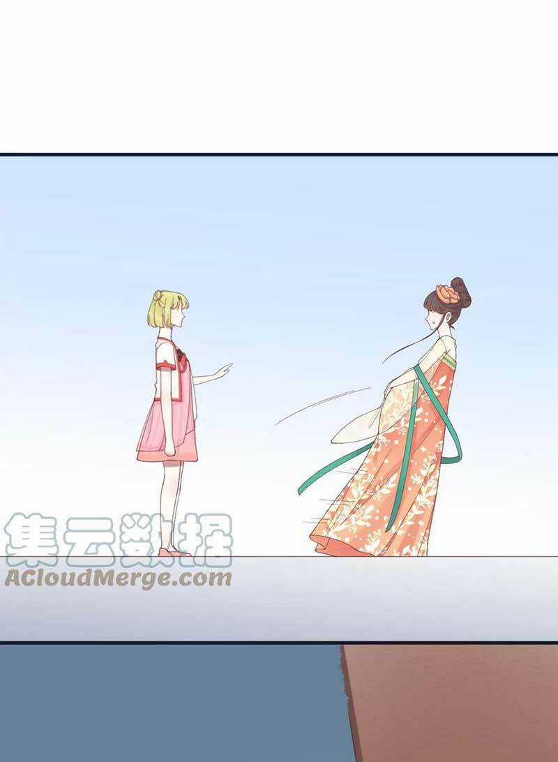 Hoàng Hậu Bận Lắm Chapter 183 trang 60