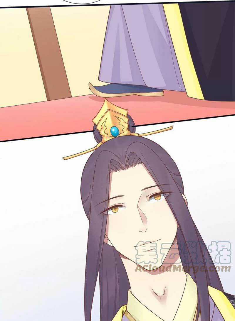 Hoàng Hậu Bận Lắm Chapter 183 trang 94