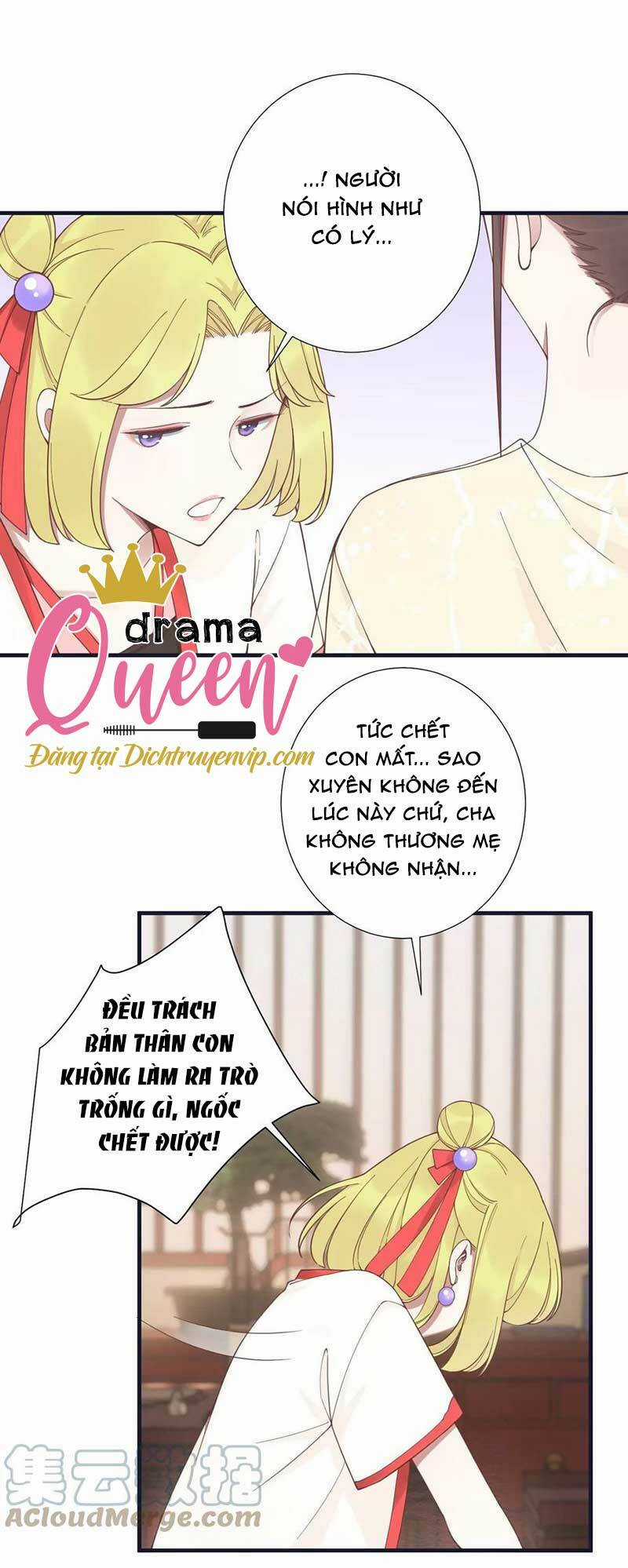 Hoàng Hậu Bận Lắm Chapter 185 trang 16