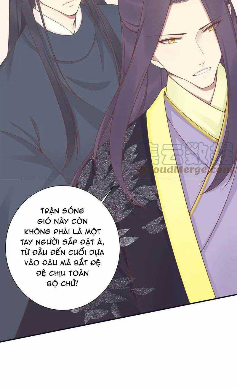 Hoàng Hậu Bận Lắm Chapter 187 trang 14