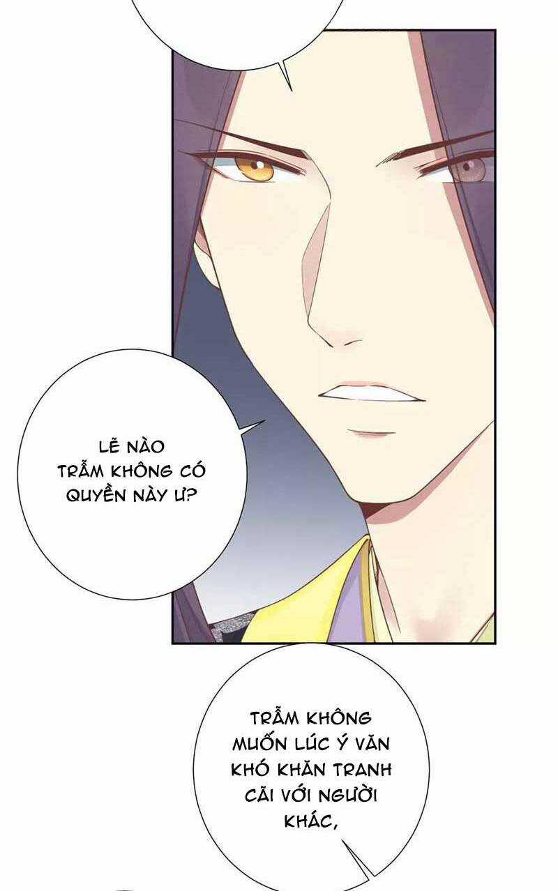 Hoàng Hậu Bận Lắm Chapter 187 trang 16