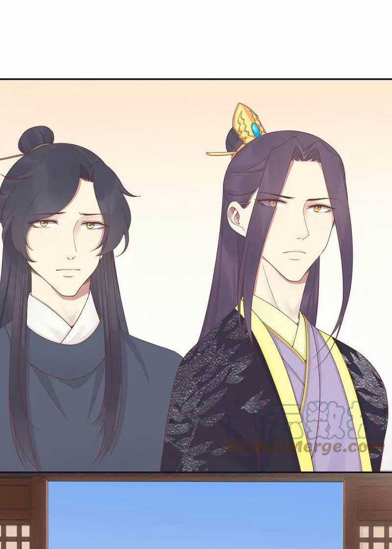 Hoàng Hậu Bận Lắm Chapter 187 trang 24