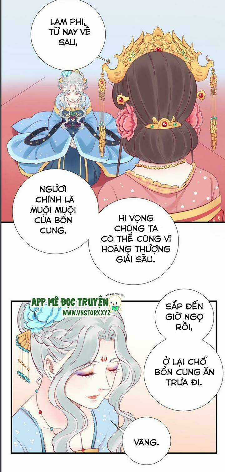 Hoàng Hậu Bận Lắm Chapter 19 trang 13