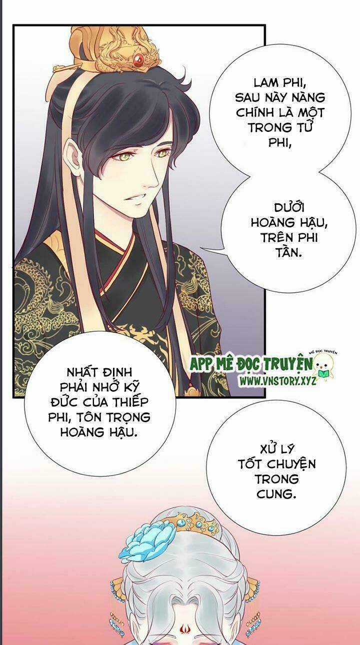 Hoàng Hậu Bận Lắm Chapter 19 trang 5