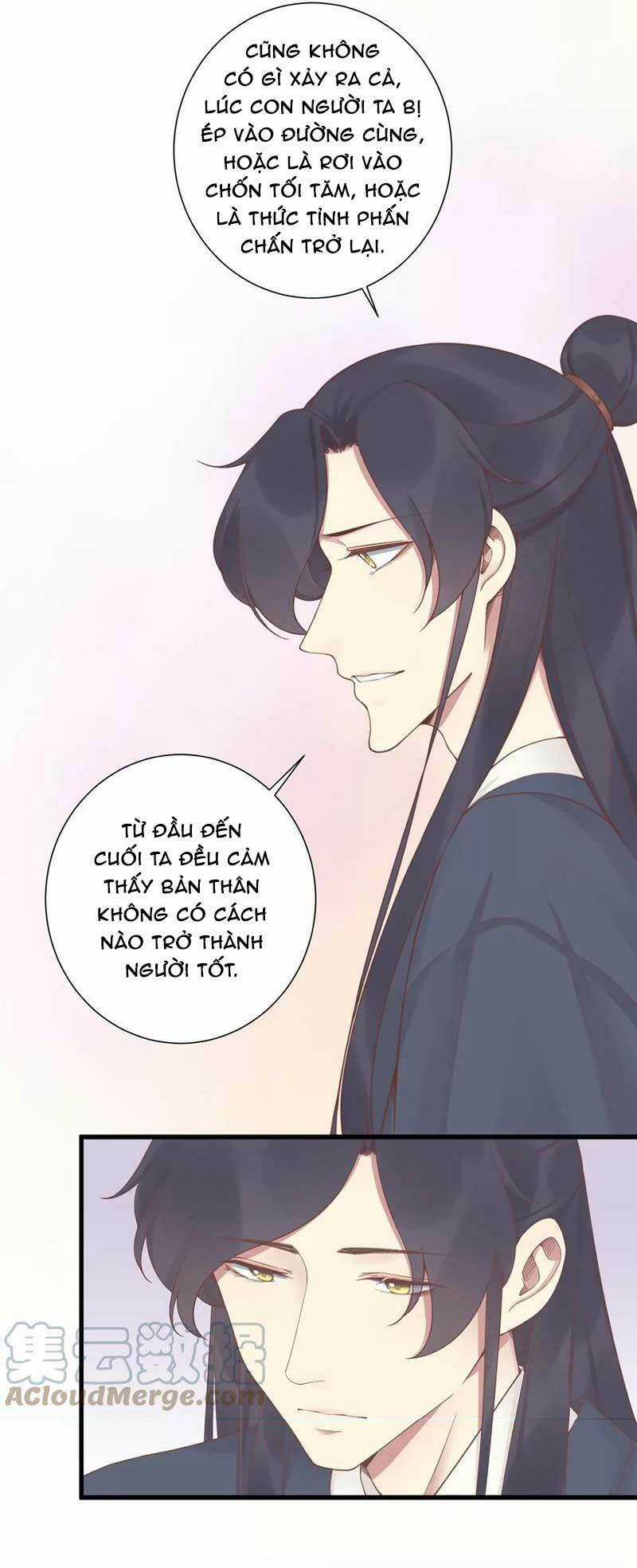 Hoàng Hậu Bận Lắm Chapter 192 trang 12