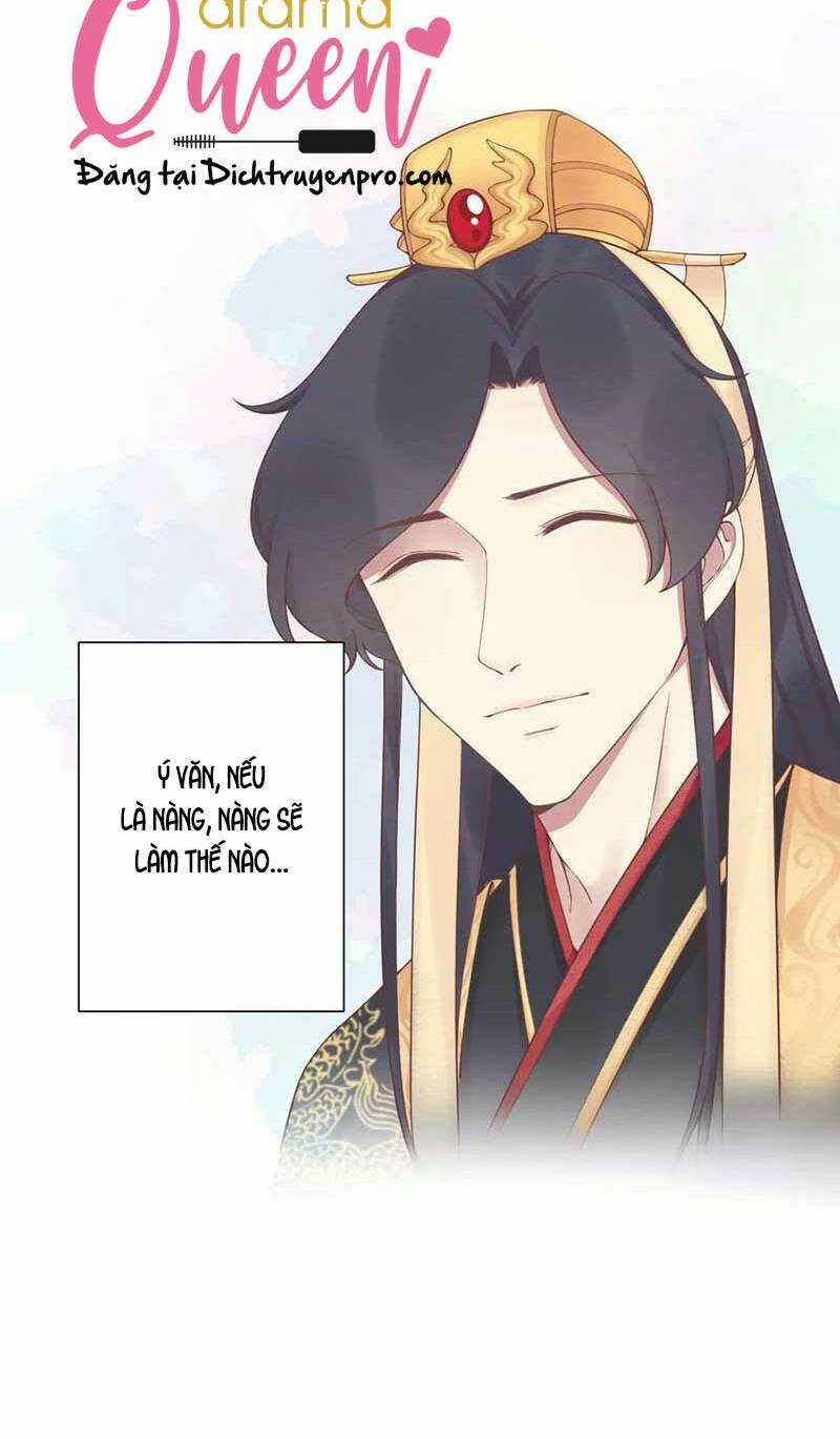 Hoàng Hậu Bận Lắm Chapter 192 trang 21