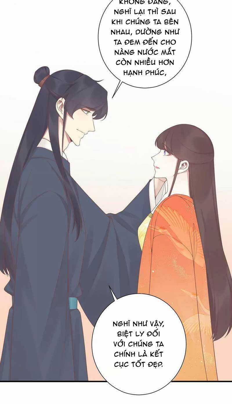 Hoàng Hậu Bận Lắm Chapter 192 trang 3