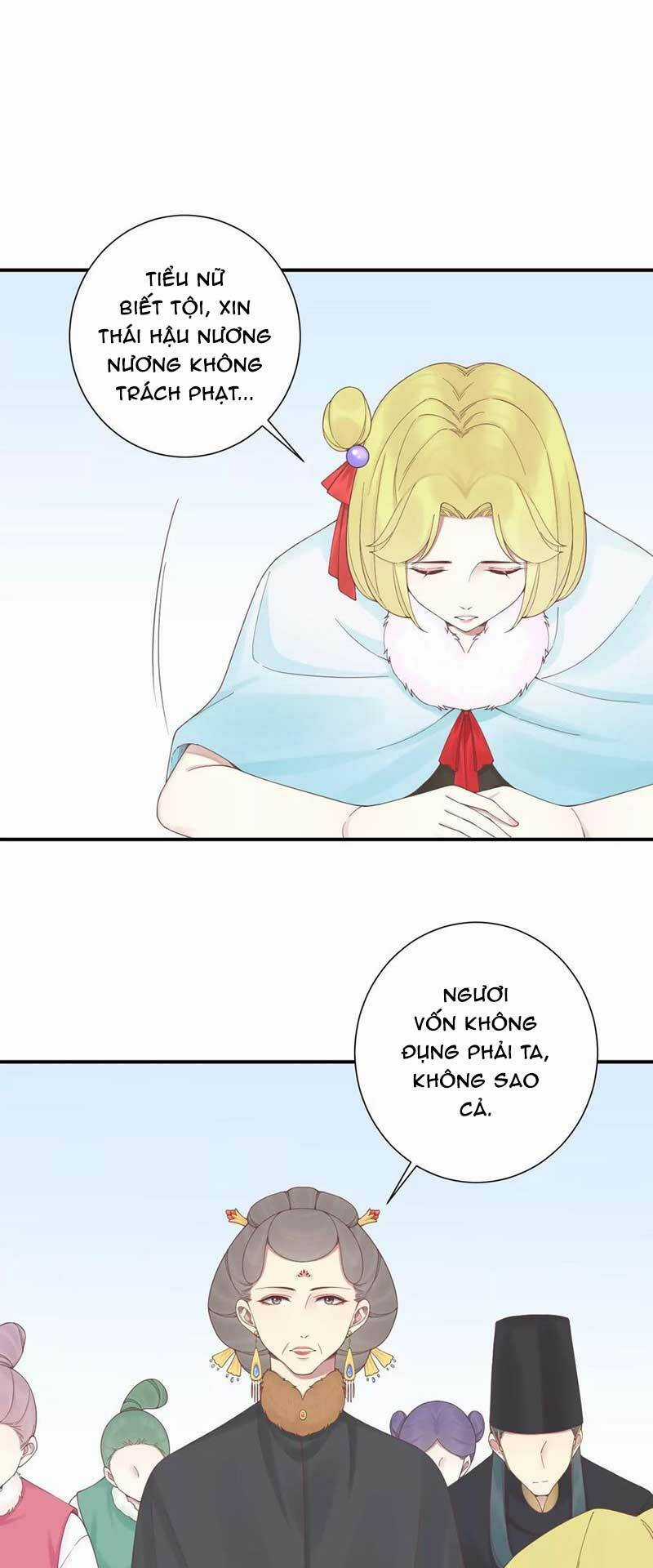 Hoàng Hậu Bận Lắm Chapter 193 trang 12