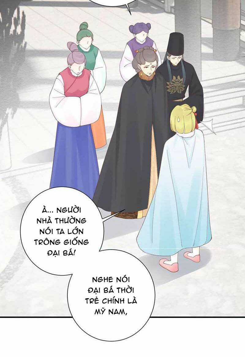 Hoàng Hậu Bận Lắm Chapter 193 trang 17