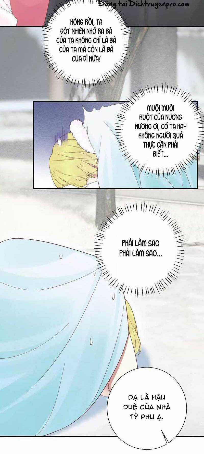 Hoàng Hậu Bận Lắm Chapter 193 trang 5