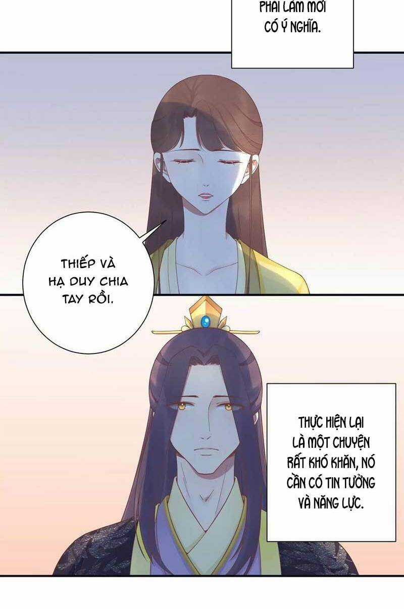 Hoàng Hậu Bận Lắm Chapter 194 trang 45