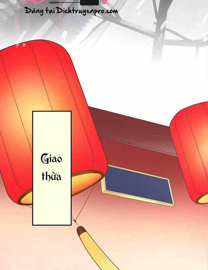 Hoàng Hậu Bận Lắm Chapter 195.5 trang 12