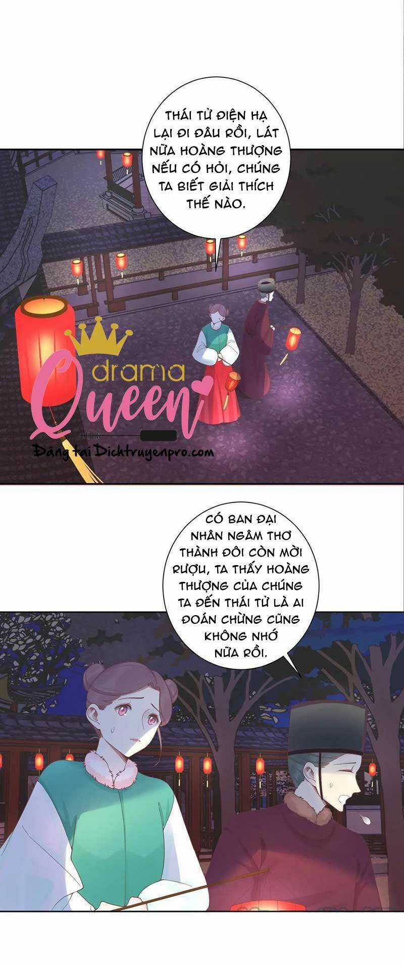 Hoàng Hậu Bận Lắm Chapter 195.5 trang 14