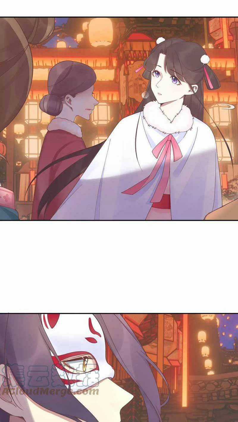 Hoàng Hậu Bận Lắm Chapter 195.5 trang 39