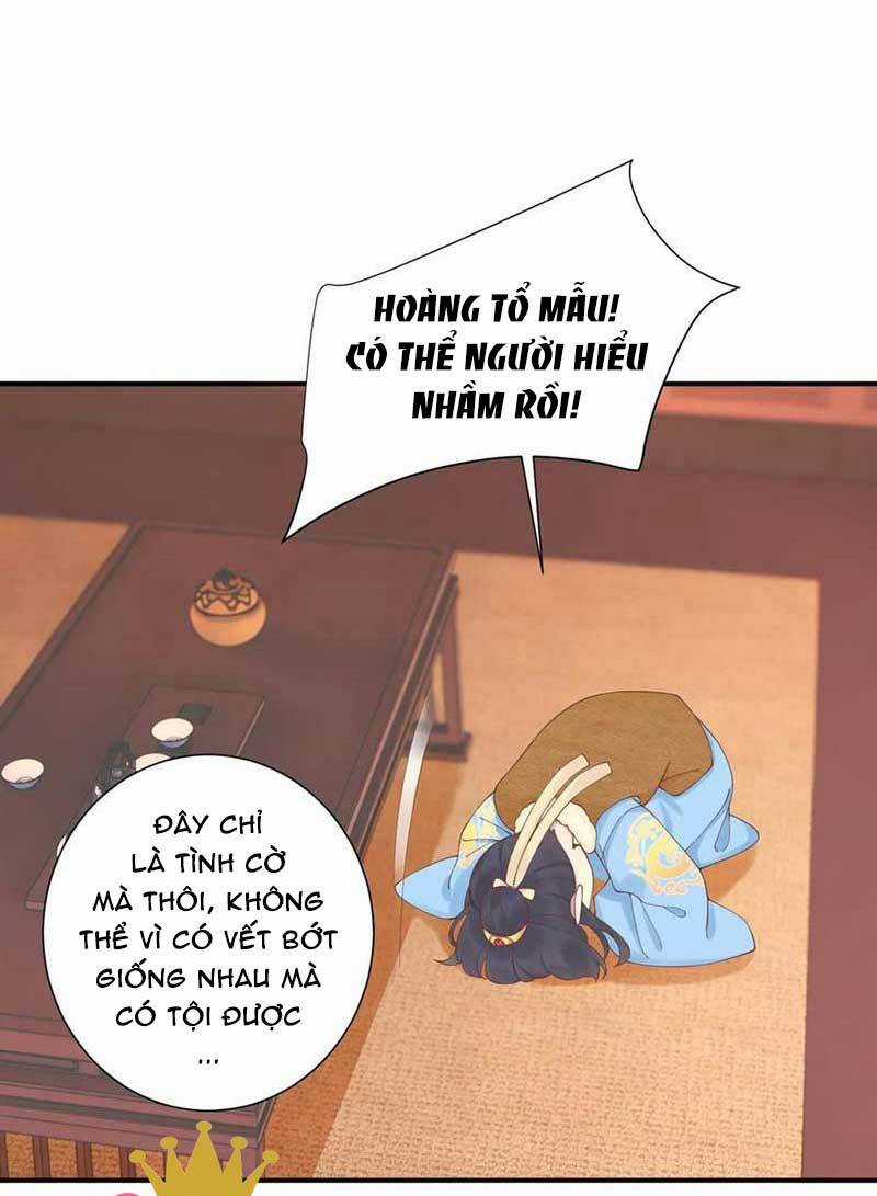Hoàng Hậu Bận Lắm Chapter 195 trang 13