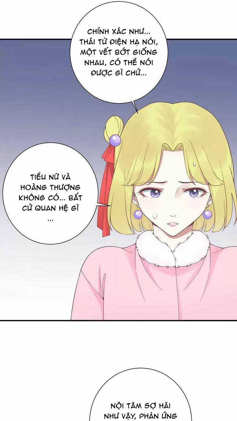 Hoàng Hậu Bận Lắm Chapter 195 trang 17