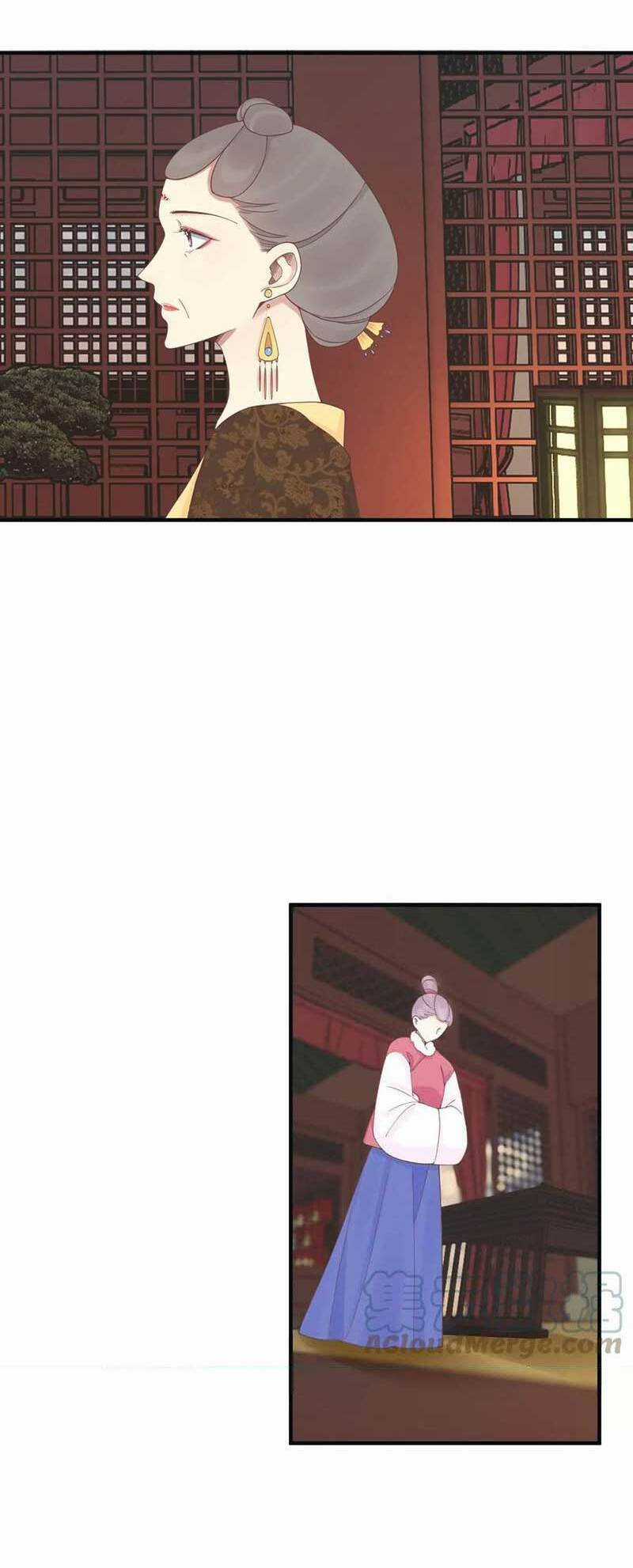 Hoàng Hậu Bận Lắm Chapter 196 trang 26