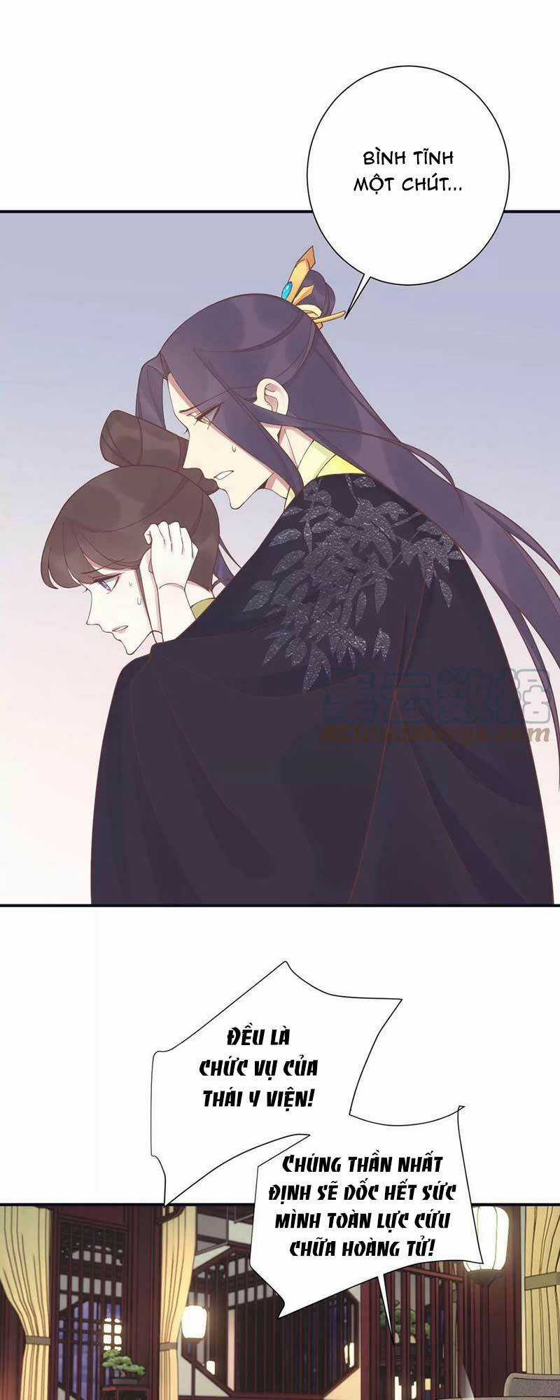 Hoàng Hậu Bận Lắm Chapter 197 trang 12