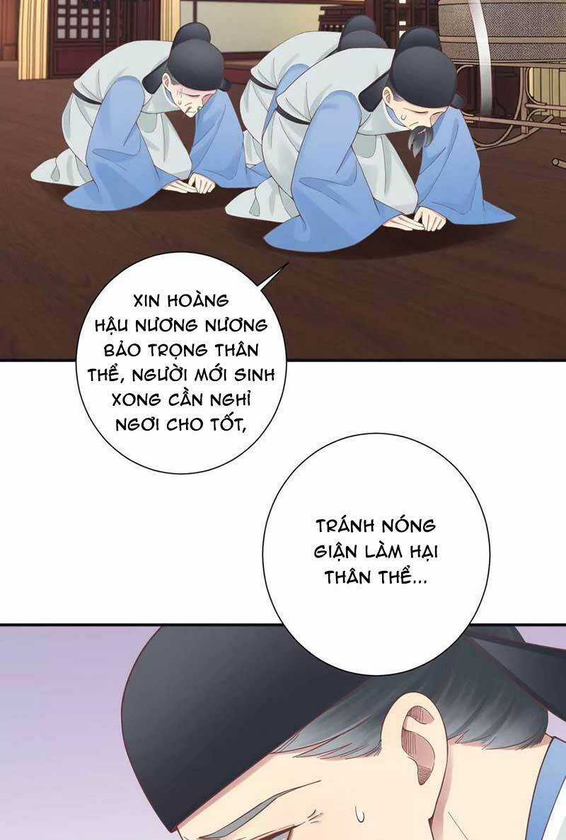 Hoàng Hậu Bận Lắm Chapter 197 trang 13