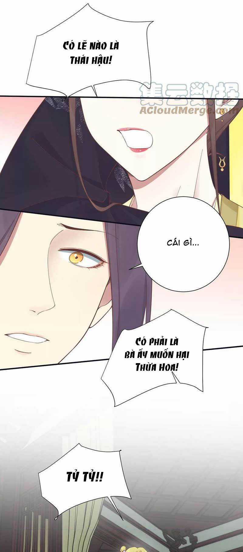 Hoàng Hậu Bận Lắm Chapter 197 trang 17