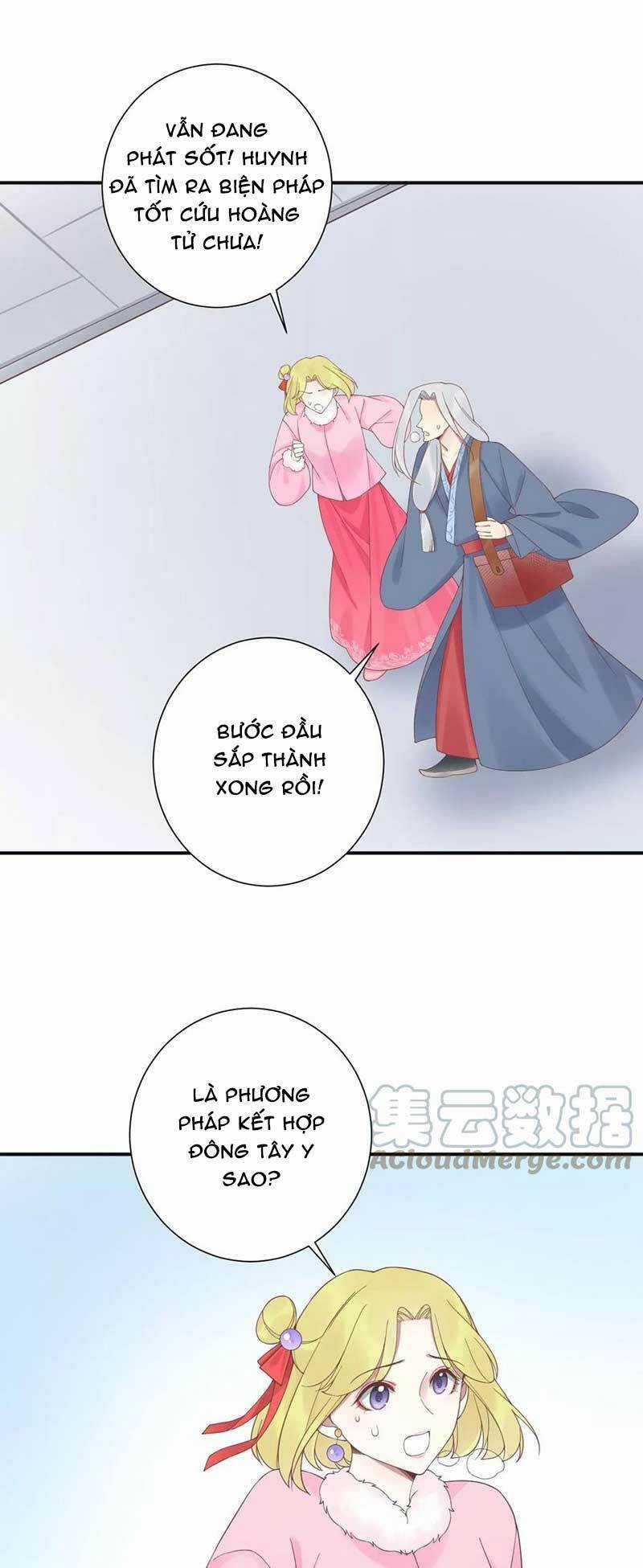 Hoàng Hậu Bận Lắm Chapter 197 trang 42