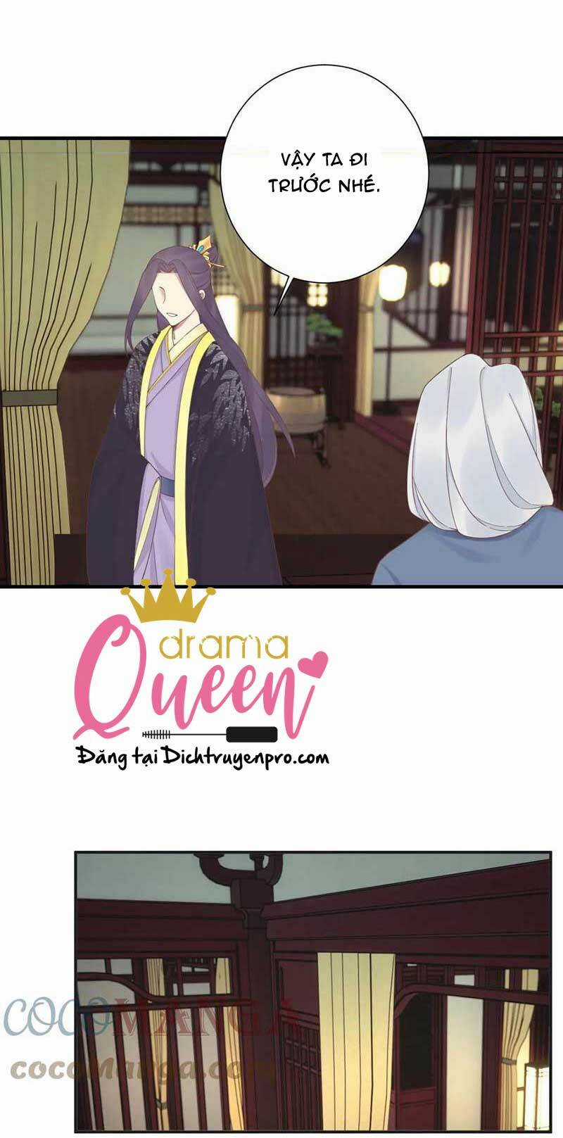 Hoàng Hậu Bận Lắm Chapter 198 trang 16