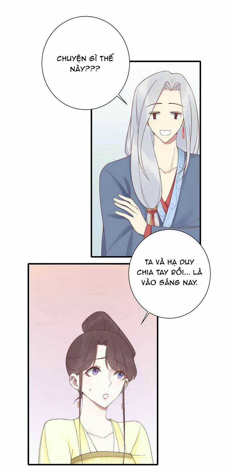 Hoàng Hậu Bận Lắm Chapter 198 trang 17