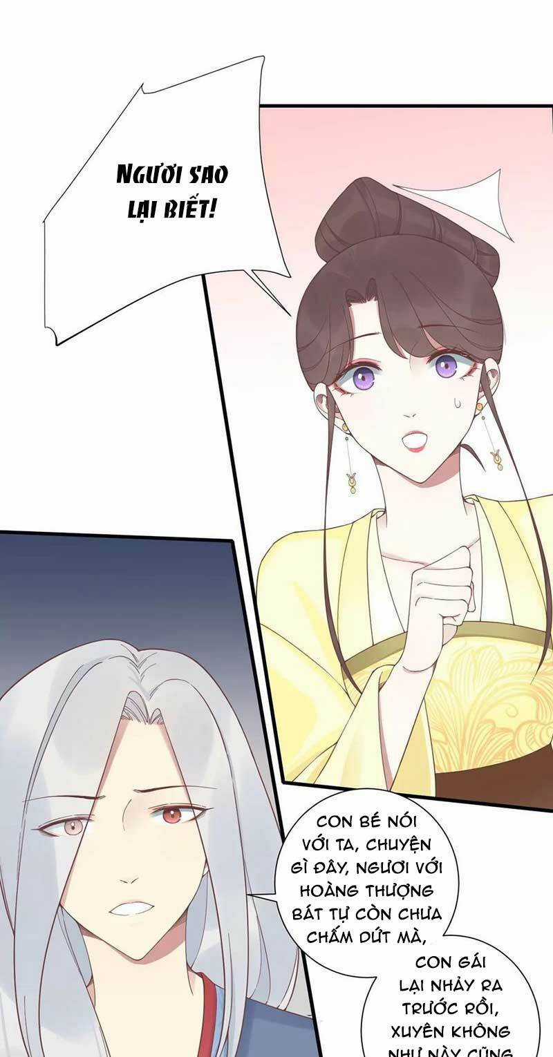 Hoàng Hậu Bận Lắm Chapter 198 trang 20